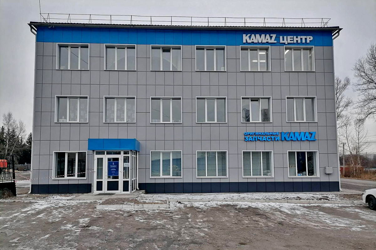 Фирменный магазин Оригинальные запчасти КАМАЗ в Абакане Республика Хакасия - главное здание